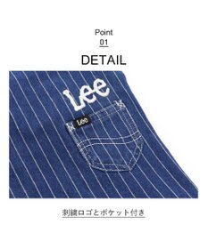 PET PARADISE 犬の服 犬 冬服 トレーナー Lee【小型犬】 ストライプ