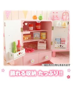 Mother garden 【ギフト巾着セット商品】マザーガーデン 野いちご デラックス冷蔵庫 《キューティー柄》