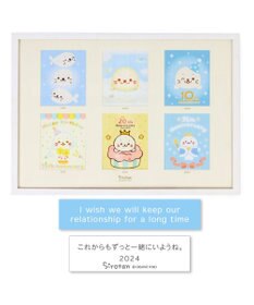 Mother garden しろたん 25th アートコレクション 52×37cm