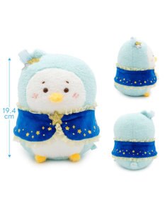 Mother garden しろたん　星ケープ マスコット 《らむね》 単品