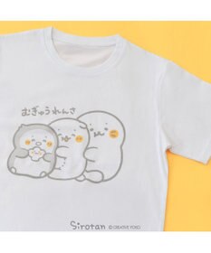 Mother garden しろたん 半袖 Ｔシャツ 《むぎゅうれんさ》 ユニセックス