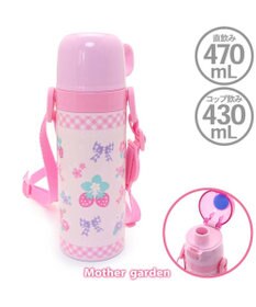 Mother garden マザーガーデン 野いちご ステンレス水筒 《花リボン柄》 470ml ダイレクト・コップ飲み