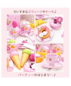 Mother garden マザーガーデン 野いちご スウィートカフェリボン プティ