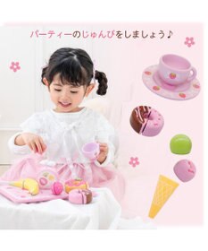 Mother garden マザーガーデン 野いちご スウィートカフェリボン プティ