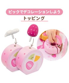 Mother garden マザーガーデン 野いちご スウィートカフェリボン プティ