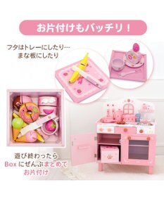 Mother garden マザーガーデン 野いちご スウィートカフェリボン プティ