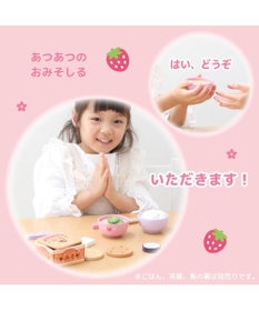 Mother garden マザーガーデン 木製 ままごとセット えらべる具材 おみそ汁セット