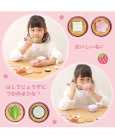 Mother garden マザーガーデン 木製 ままごとセット えらべる具材 おみそ汁セット