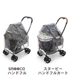 ペットパラダイス　ペットカート　ペットバギー　レインカバー付き 楽天市場】【500円OFFｸｰﾎﾟﾝ】ペットパラダイス カート用 レイン