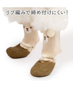 PET PARADISE ペットパラダイス くまちゃん スリットシューズ ３Ｓ
