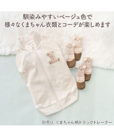 PET PARADISE ペットパラダイス くまちゃん スリットシューズ ３Ｓ