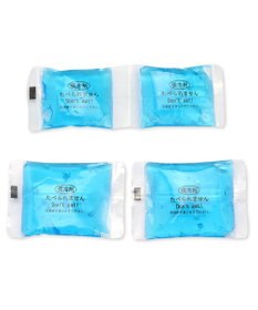 PET PARADISE ペットパラダイス ポケット 保冷剤 小1連 (2個繋ぎ)