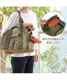 PET PARADISE ペットパラダイス あごのせ キャリーバッグ 《キルトギャザー》 小型犬 約4～8kg