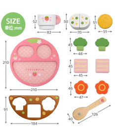 Mother garden 1.5歳からの木のおもちゃ マザーガーデン いちごのランチプレートセット