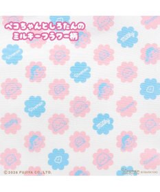 Mother garden しろたん ミルキー ビッグトートバッグ Peko×しろたん