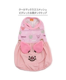 PET PARADISE ディズニー ピグレット エコメイド タンクトップ 《お顔》 小型犬