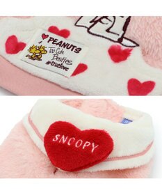 PET PARADISE スヌーピー ポケット付きベスト 《ハート柄》 中型犬