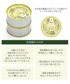 PET PARADISE 【ネット店限定】ペットパラダイス リアルフード缶 24個セット ≪とりささみ× 野菜≫ 犬  猫