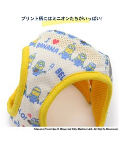 PET PARADISE 犬 ハーネス ミニオン メッシュ ベスト ハーネス 【ＳＭ】