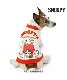 ハリユ❤️ ペットパラダイス大型犬 スムーカー ハリユ様専用❤️ ペットパラダイス大型犬 スムーカー