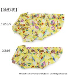 PET PARADISE ミニオン 接触冷感 背中開き アロハシャツ 《サーフ》 小型犬