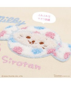 Mother garden しろたん ミルキー ビッグトートバッグ Peko×しろたん