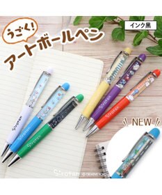 Mother garden しろたん うごく アート ボールペン 《青ボディ ドライブ》 単品