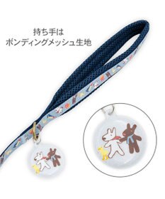 PET PARADISE リサとガスパール 刺繍柄 リード ＳＳ～Ｓ