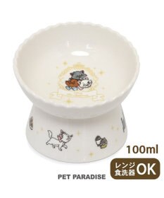 PET PARADISE ディズニー 3兄弟 猫 高さのあるえさ皿