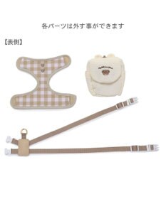 PET PARADISE ペットパラダイス くまちゃん リュック付き ハーネス ３Ｓ 小型犬