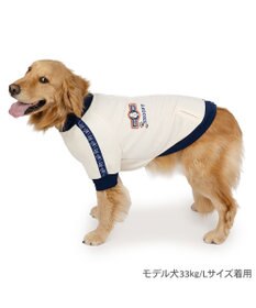 PET PARADISE スヌーピー トラックジップ トレーナー 中型犬 大型犬