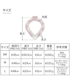 PET PARADISE ペットパラダイス 28℃クールリング  《くま》 SM 中型犬