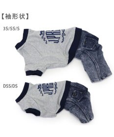 PET PARADISE J.PRESS デニム風 パンツつなぎ 小型犬