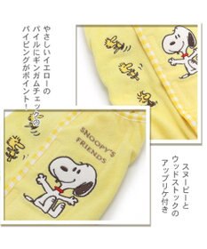 PET PARADISE 犬の服 犬 スヌーピー サーモキープ ロンパース 【小型犬】 ウッドストック
