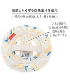 PET PARADISE リサとガスパール シトラス リネン 帽子 ＳＭ～Ｍ/Ｌ 中型犬 大型犬