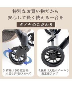 PET PARADISE smooca ネオ ワンロック ペットカート 《モカ》