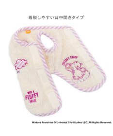 PET PARADISE ミニオン フラッフィ 背開き ベスト 小型犬