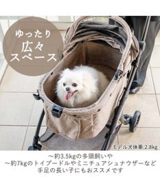 PET PARADISE smooca ネオ ワンロック ペットカート 《モカ》