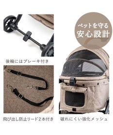 PET PARADISE smooca ネオ ワンロック ペットカート 《モカ》