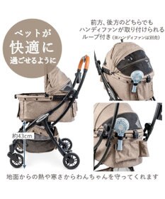PET PARADISE smooca ネオ ワンロック ペットカート 《モカ》