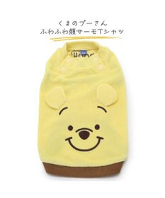 PET PARADISE 犬の服 犬 ディズニー くまのプーさん tシャツ 【小型犬】 サーモキープ ふわふわ 顔
