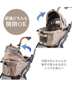 PET PARADISE smooca ネオ ワンロック ペットカート 《モカ》