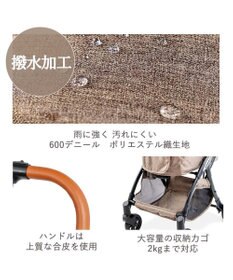 PET PARADISE smooca ネオ ワンロック ペットカート 《モカ》