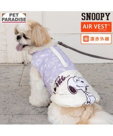 PET PARADISE スヌーピー アイライク エアベスト 小型犬