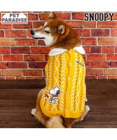 PET PARADISE スヌーピー ハグ 背開き ニット 《イエロー》 中型犬 大型犬