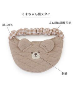 PET PARADISE ペットパラダイス くまちゃん 顔スタイ 小型犬