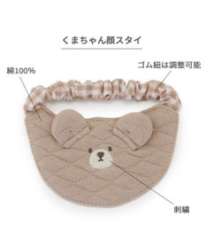 PET PARADISE ペットパラダイス くまちゃん 顔スタイ 小型犬