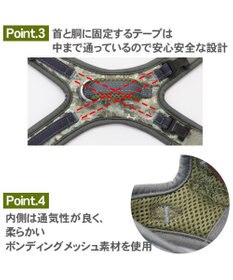 PET PARADISE ペットパラダイス やさしい ハーネス 迷彩 ３Ｓ 〔小型犬〕