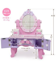 Mother garden マザーガーデン 野いちご ティアラドレッサー 《 ピンク》