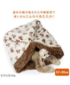 PET PARADISE ペットパラダイス くまちゃん 遠赤外線 寝袋  筒型 L (57×95cm)
